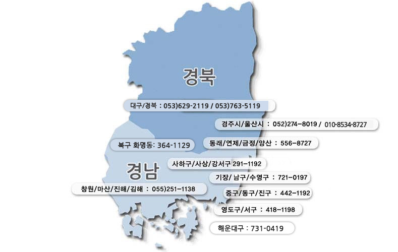 jijeum.jpg